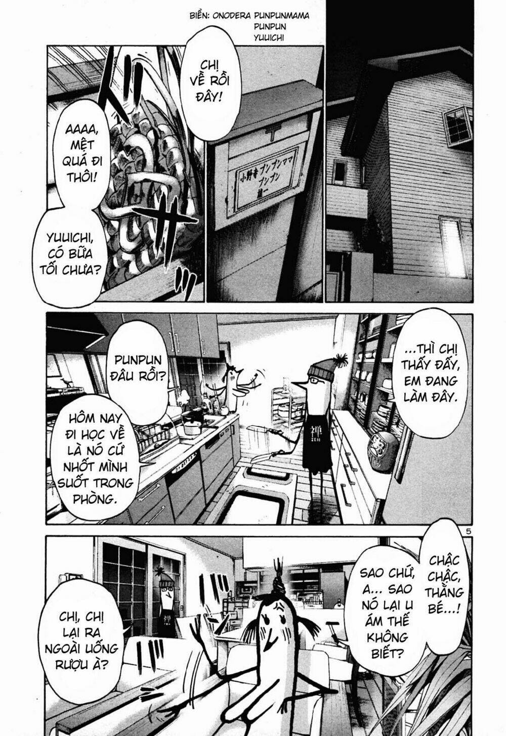 chúc ngủ ngon, punpun chapter 25 5