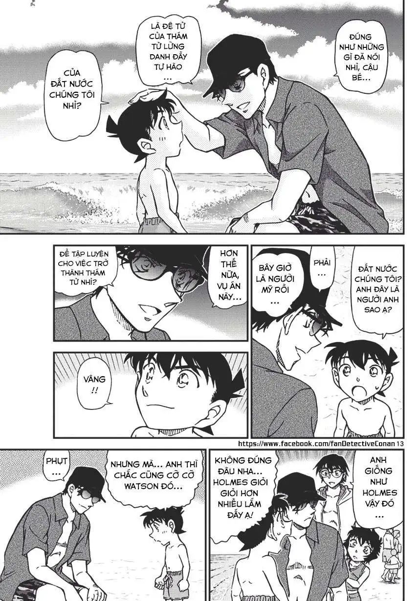 conan chapter 974 13