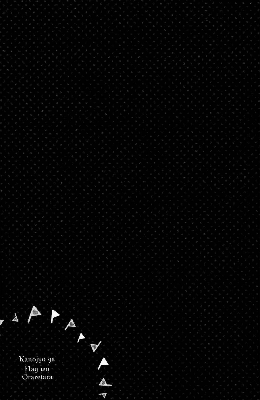 kanojo ga flag o oraretara chapter 21 47