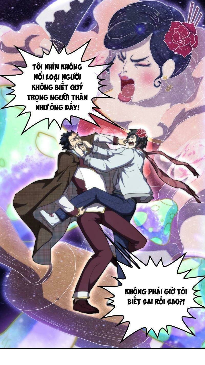 đô thị hàng thần khúc chapter 45 14