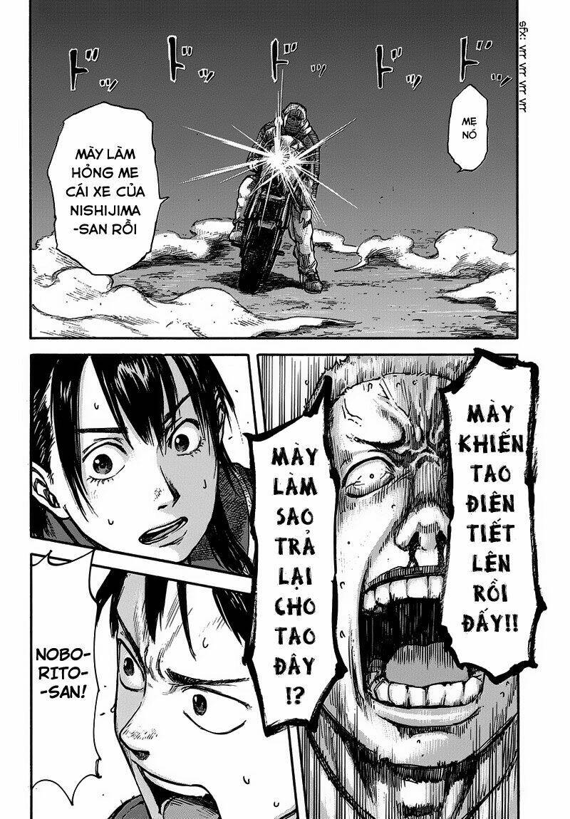 fulldrum chapter 1 45