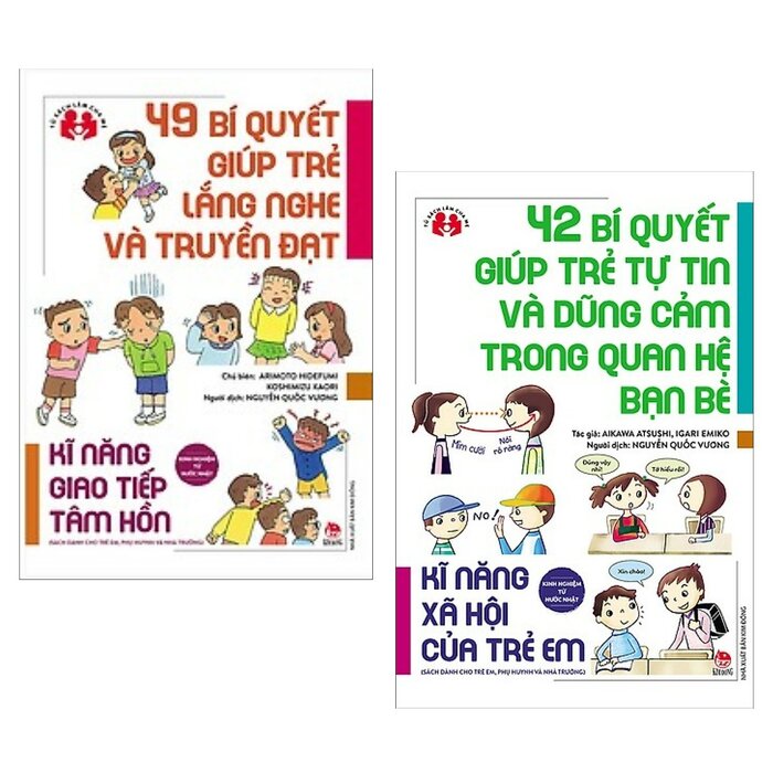 Combo 2 quyển: 49 Bí Quyết Giúp Trẻ Lắng Nghe Và Truyền Đạt + 42 Bí Quyết Giúp Trẻ Tự Tin Và Dũng Cảm Trong Quan Hệ Bạn Bè (bìa mềm)