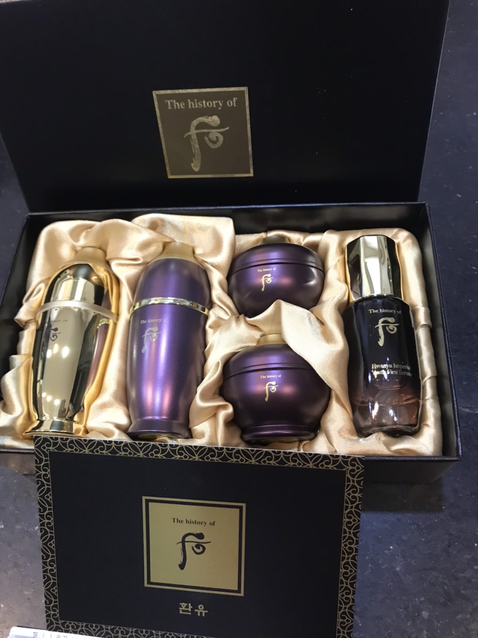 Bô dưỡng trẻ hóa da 10 năm tuổi The history of Whoo Hwanyu 5pcs set