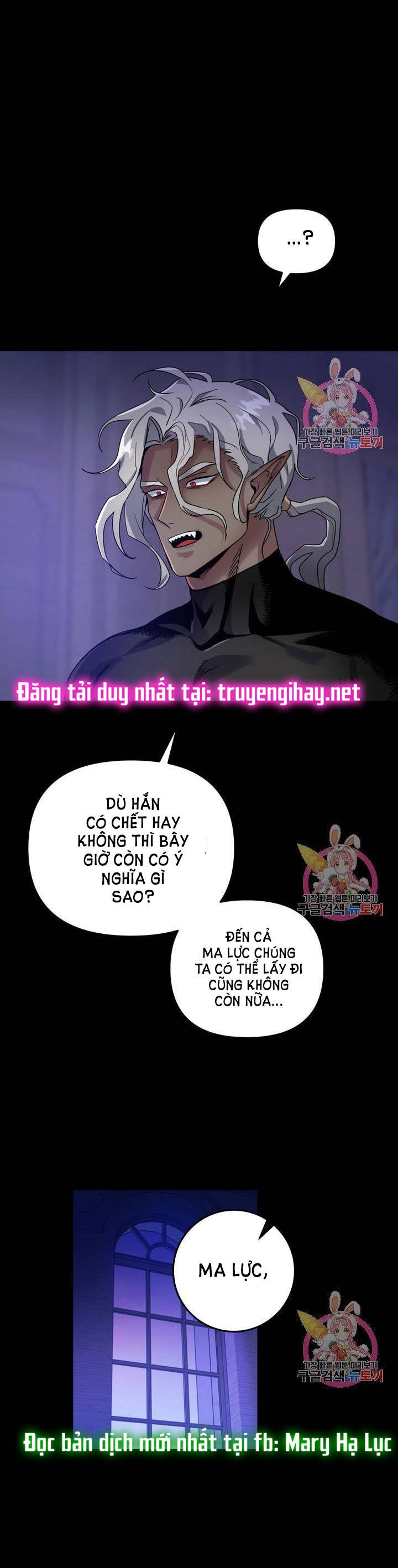 [18+] sự sụp đổ hắc ám - vực thẳm - dark fall chapter 3.2 4