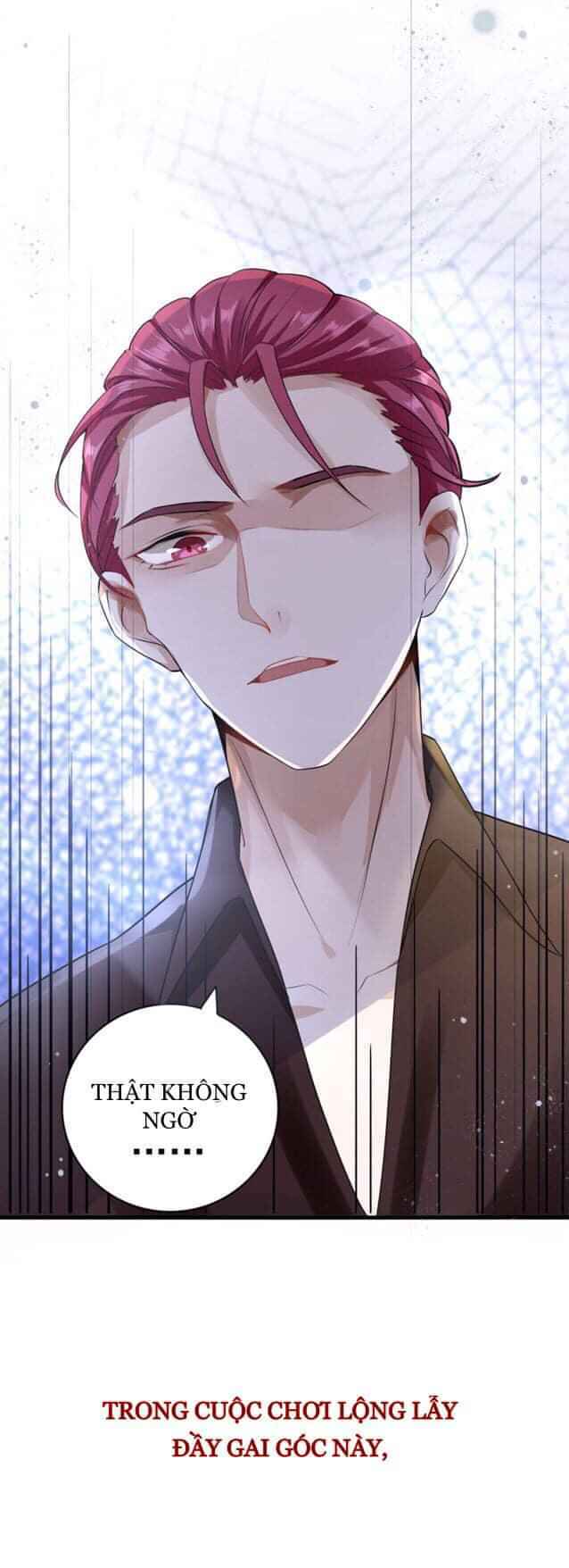 bỉ chi tì sương chapter 0 15