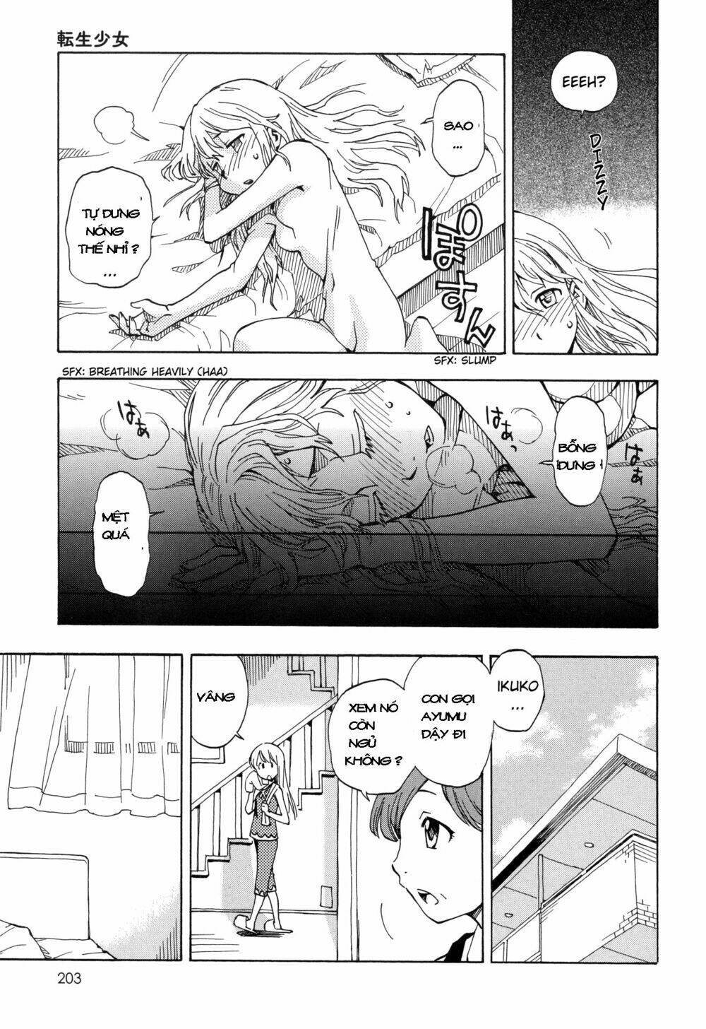 transmigration girl chapter 2 15