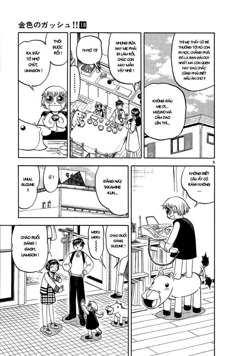 konjiki no gash!! chapter 168 5