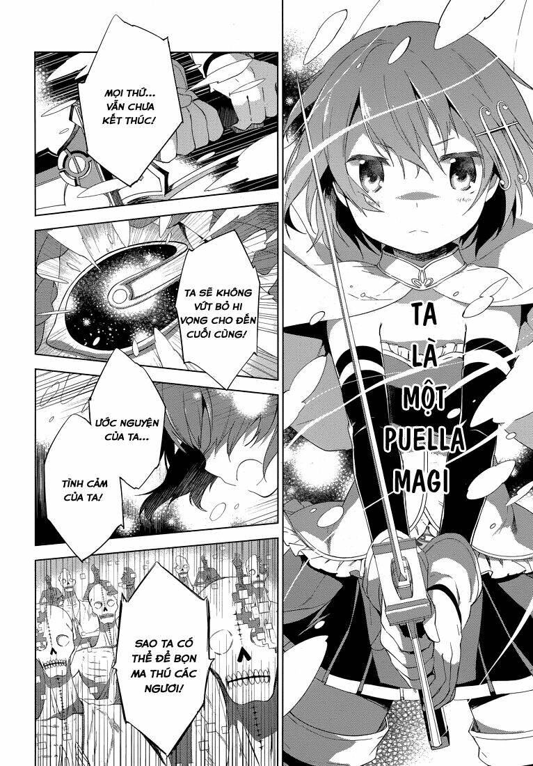 mahou shoujo madoka magica - majuu hen chapter 2 54