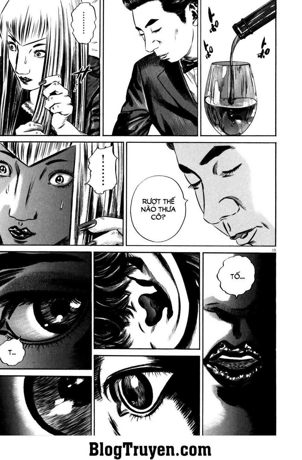 homunculus chapter 81 5