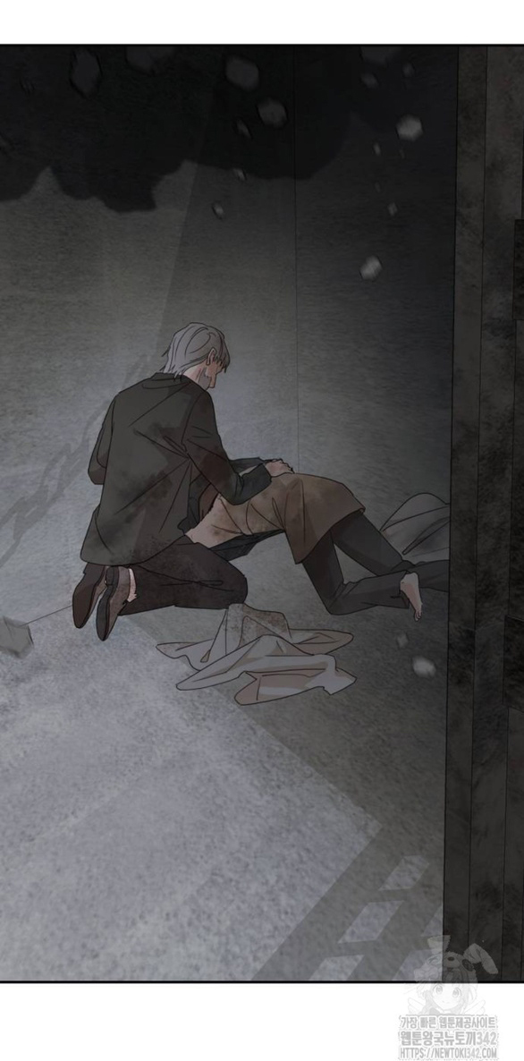 gia đình chồng bị ám ảnh bởi tôi chapter 116.1 54