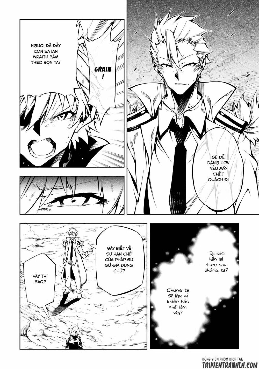 kouritsu kuriya madoushi, dani no jinsei de madou o kiwameru chapter 29 23