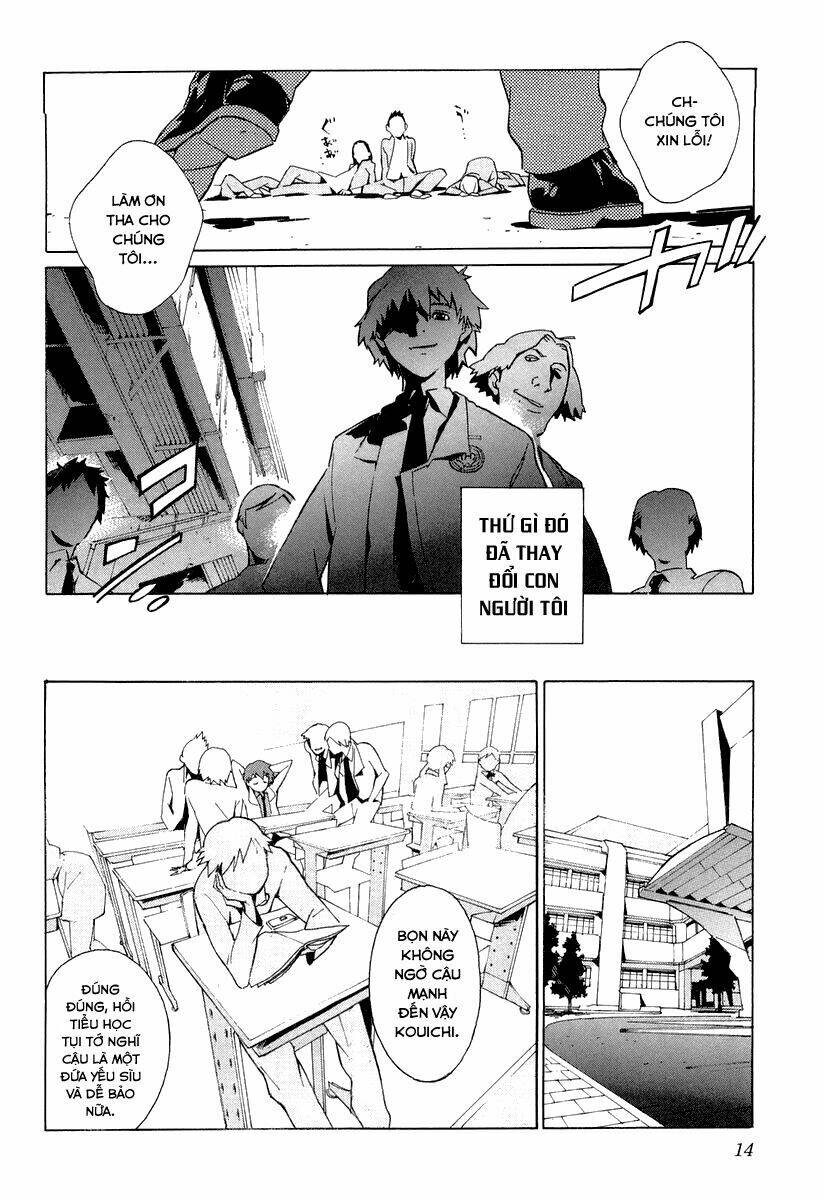 kurogane no linebarrel chapter 1 19