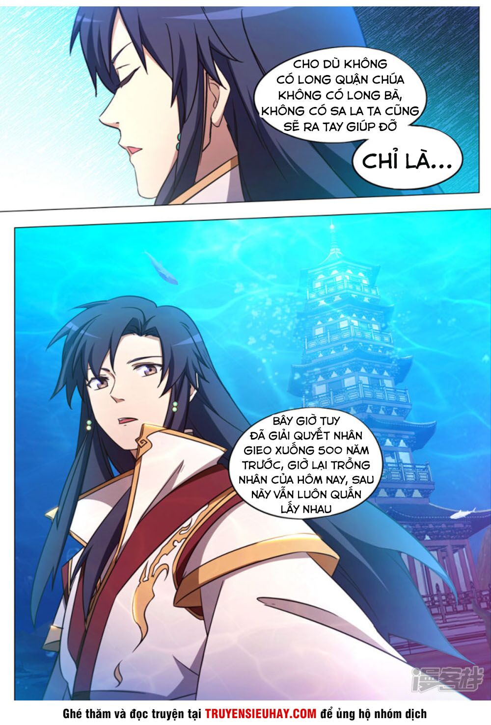 vạn cổ kiếm thần chapter 110 6