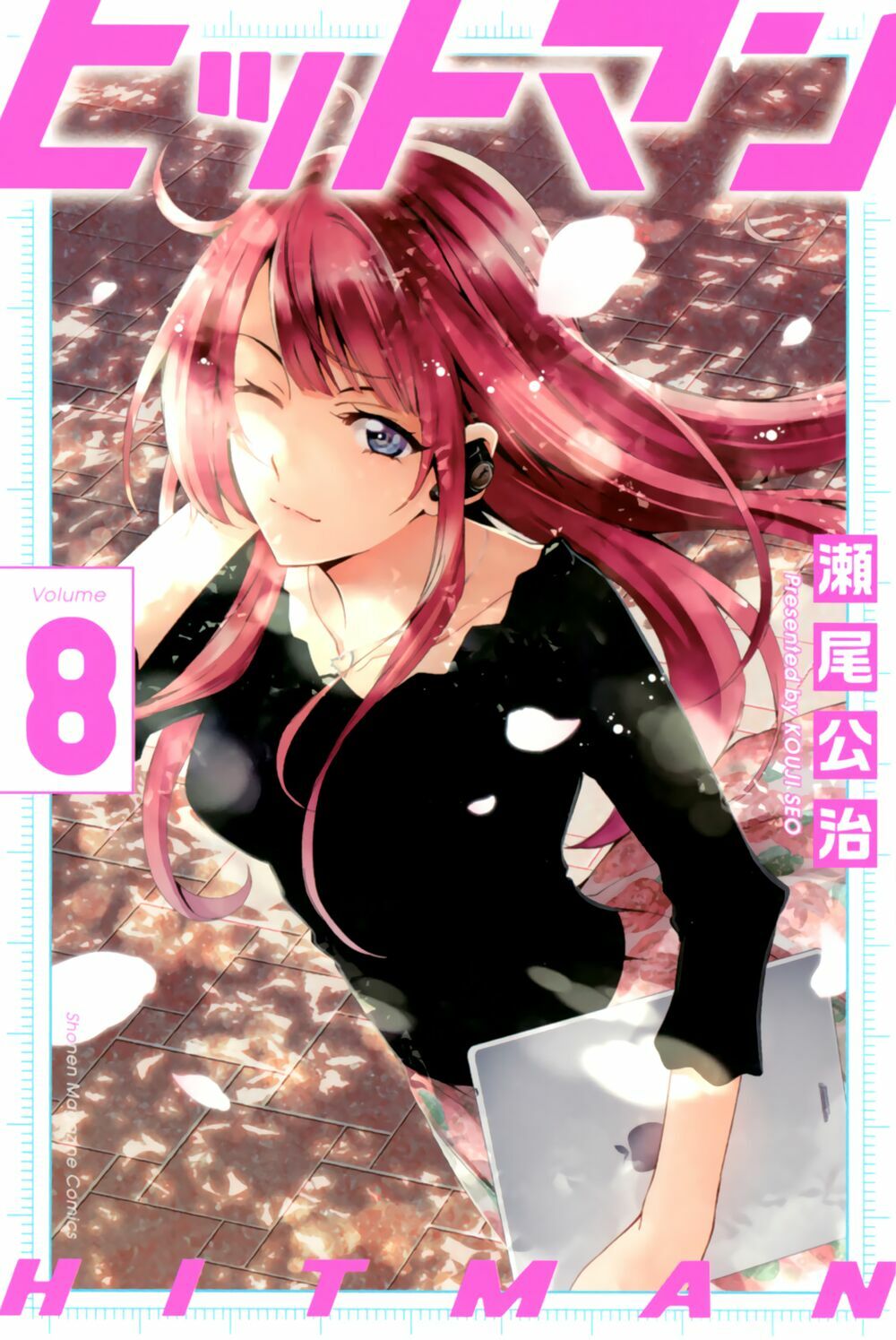 succubus & hitman chapter 68 3