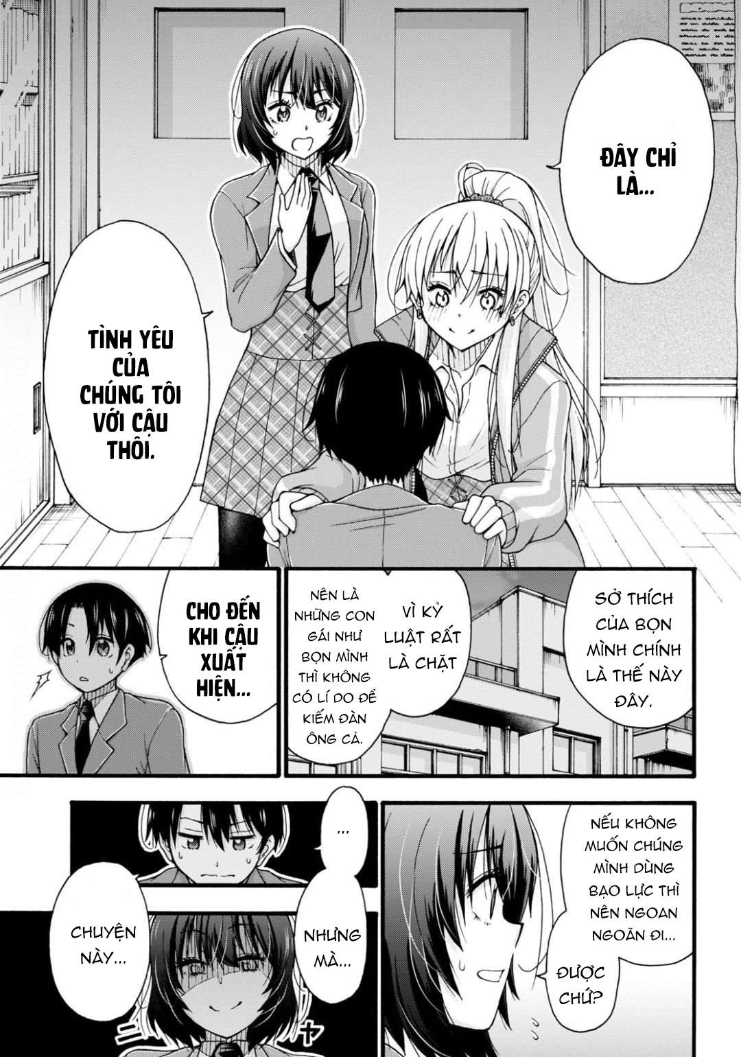 đừng biến dạng mà, ogata-kun!! chapter 1 26