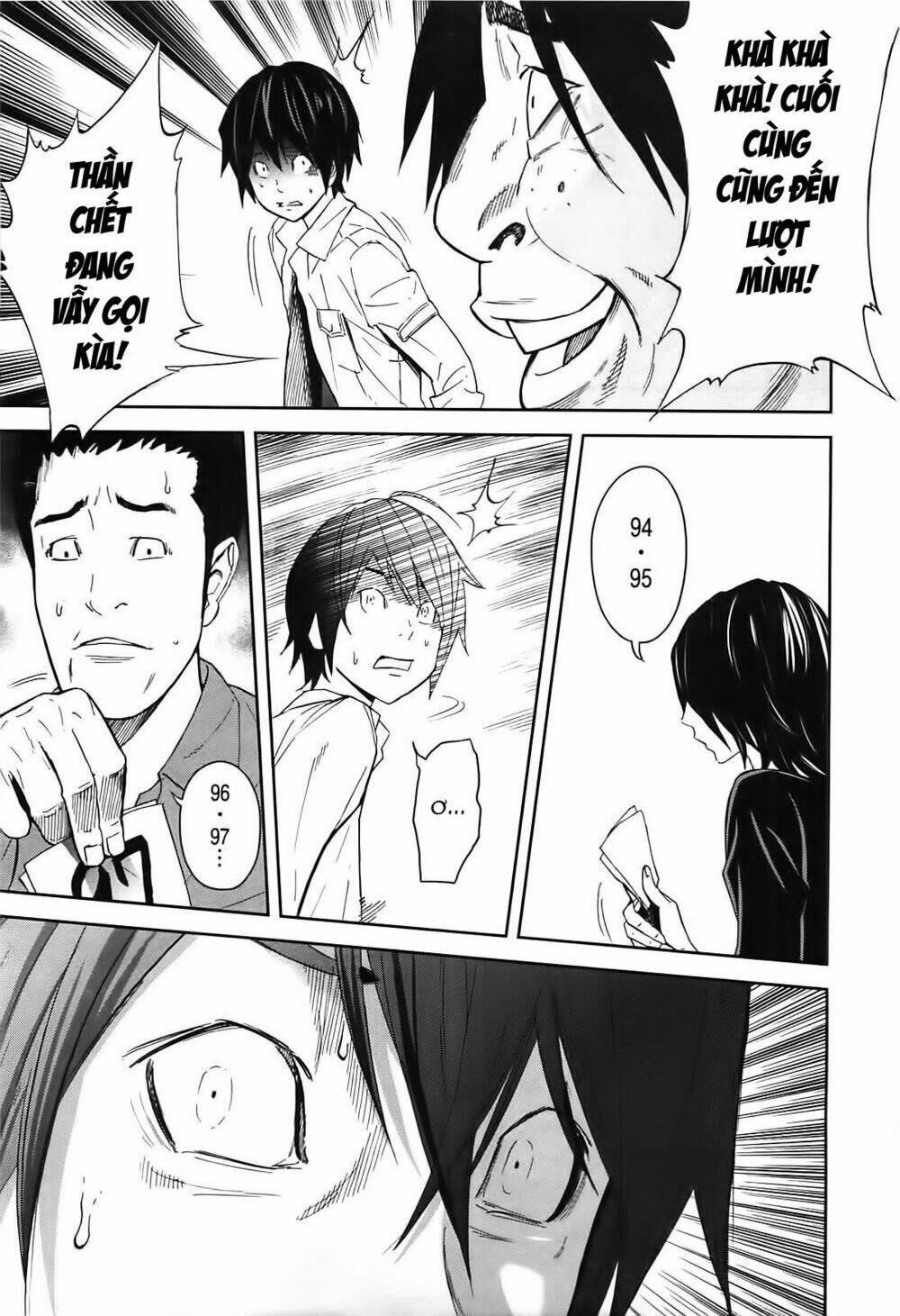 ousama game chapter 7 23