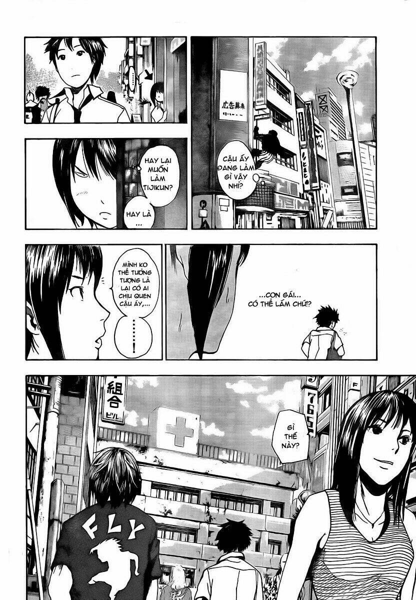 tiji-kun! chapter 3 14