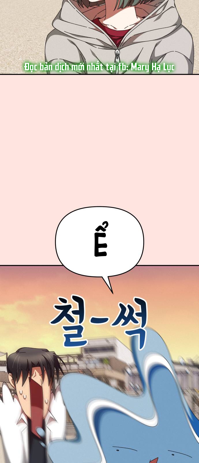 bạn gái tôi là robot -câu chuyện của cheol soo và young hee chapter 17.1 22