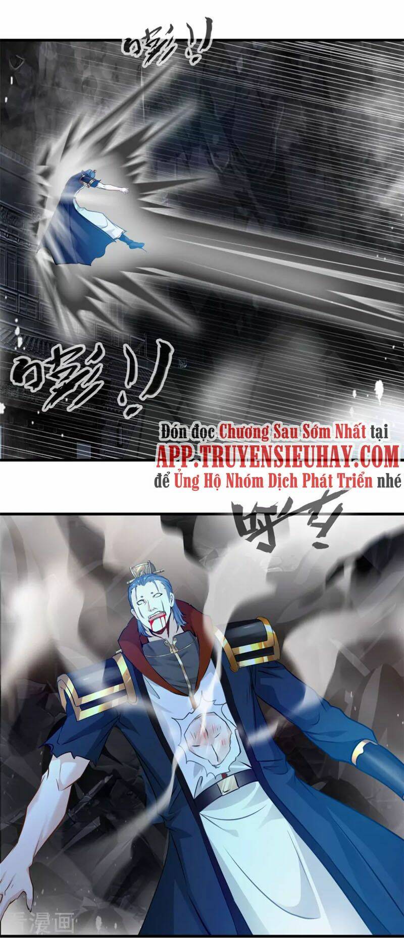 một đời thành tiên chapter 62 13