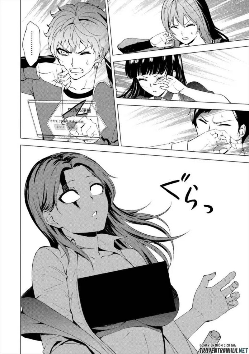 ore no genjitsu wa renai game?? ka to omottara inochigake no game datta chapter 43 38