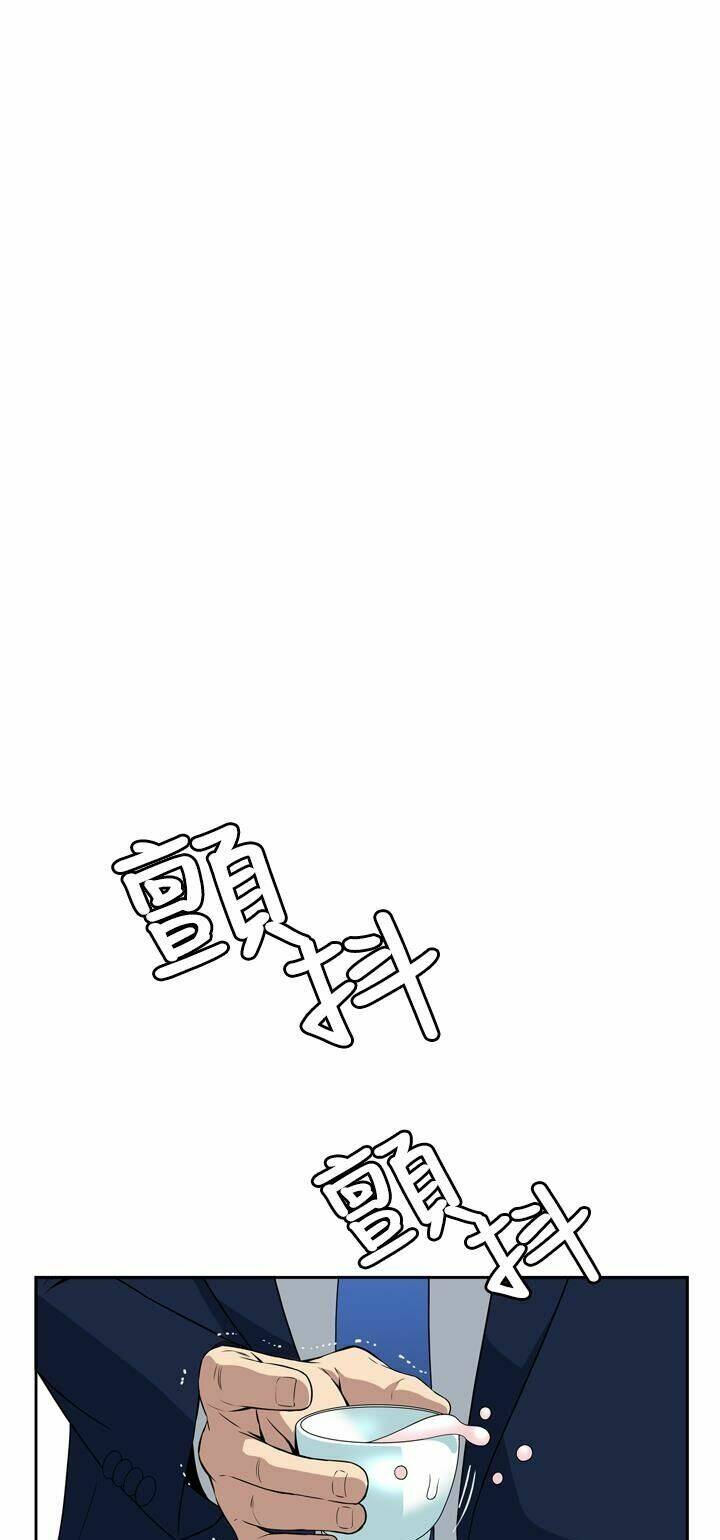 giấc mơ khủng khiếp - deadful dream chapter 6 59