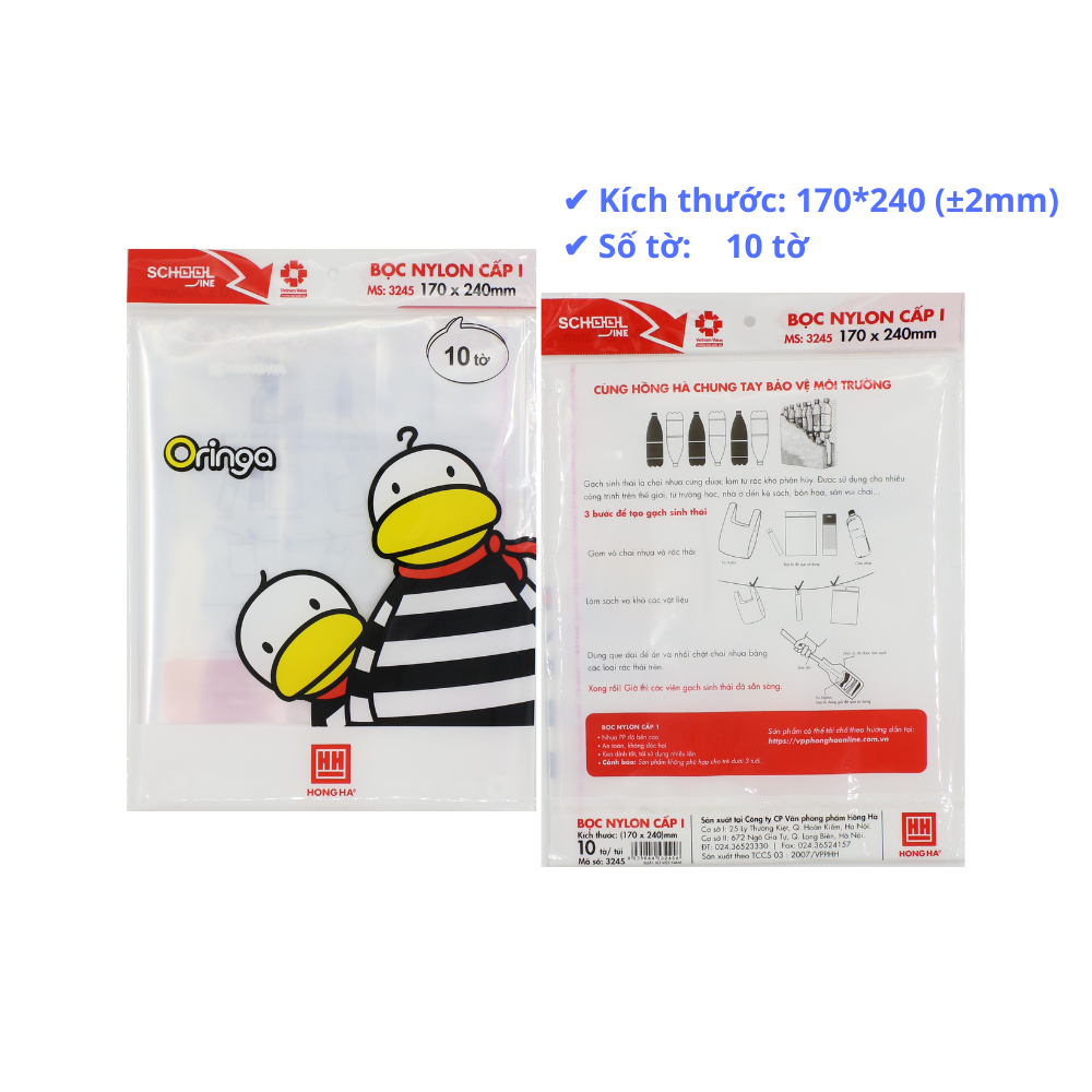 Bọc vở nilon cấp I Hồng Hà 3245