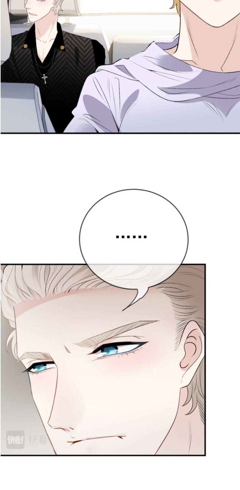 một vợ yêu, một bé con chapter 254 24