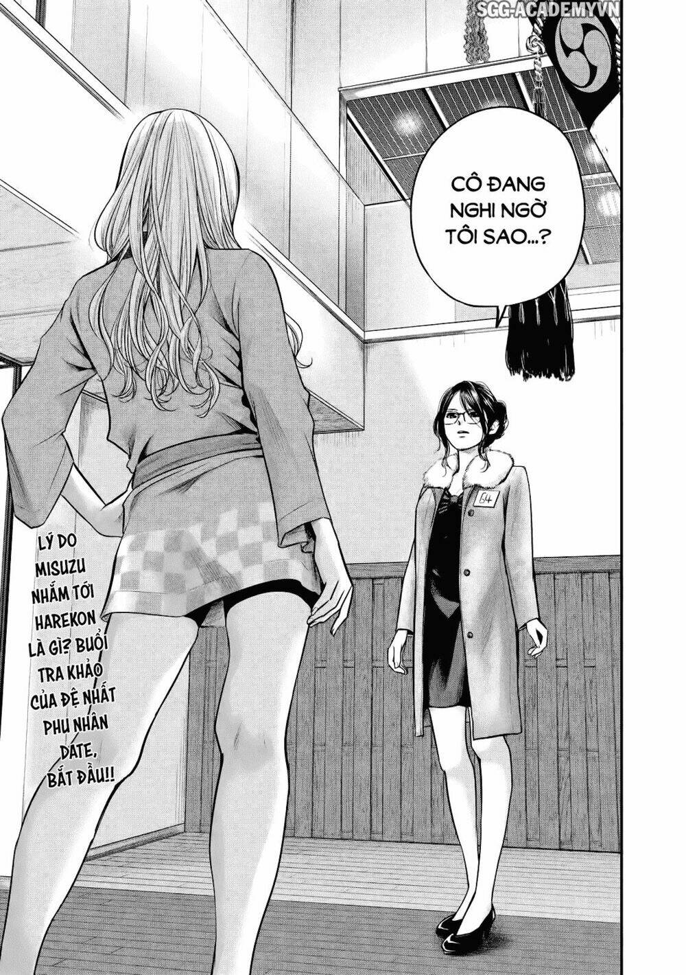 đạo luật nhiều vợ chapter 100 3