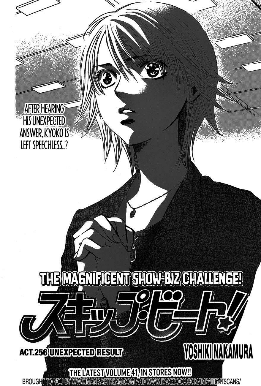thử thách của kyouko chapter 256 3
