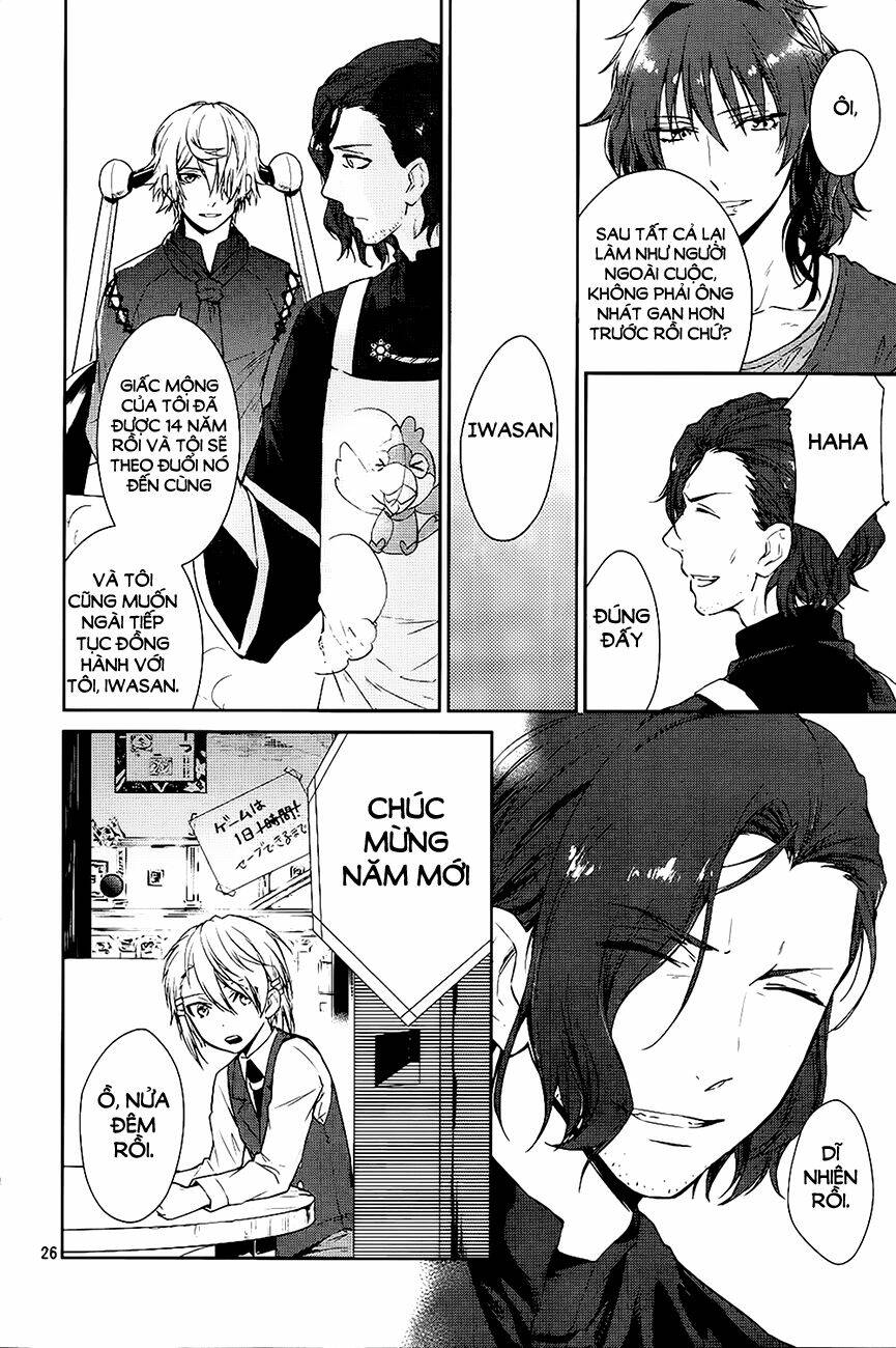 k - dream of green chapter 5 26