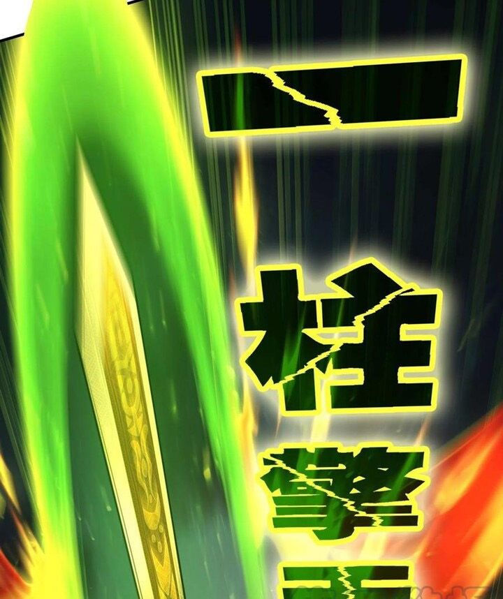 đệ nhất người ở rể chapter 82 56