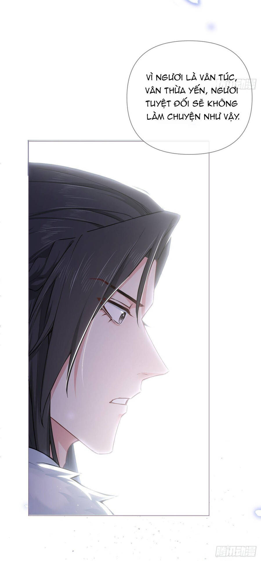 nhập mộ chi thần chapter 60 28