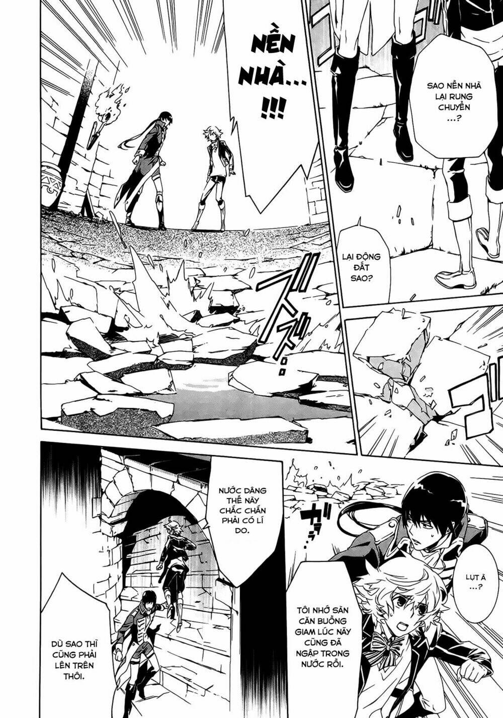 sennen meikyuu no nana ouji chapter 1 16