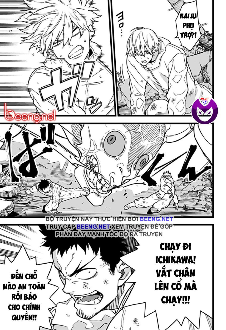 quái vật #8 chapter 1.2 4