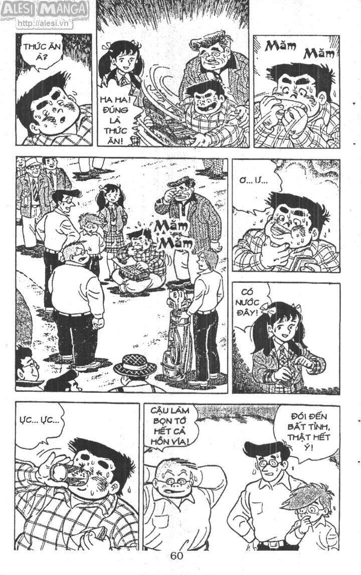 ashita tenki ni naare chapter 3 58