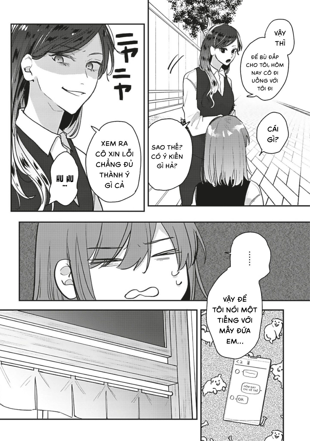 shiina-san u mê quá rồi kìa chapter 9.2 5