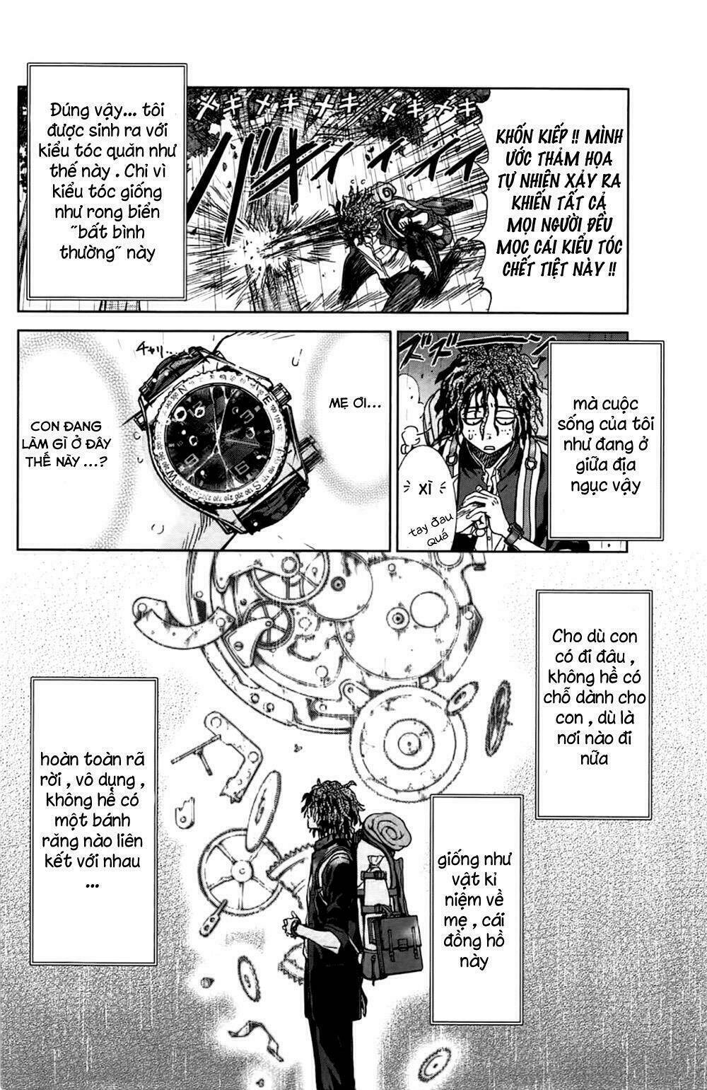 coulomb fille chapter 1 12