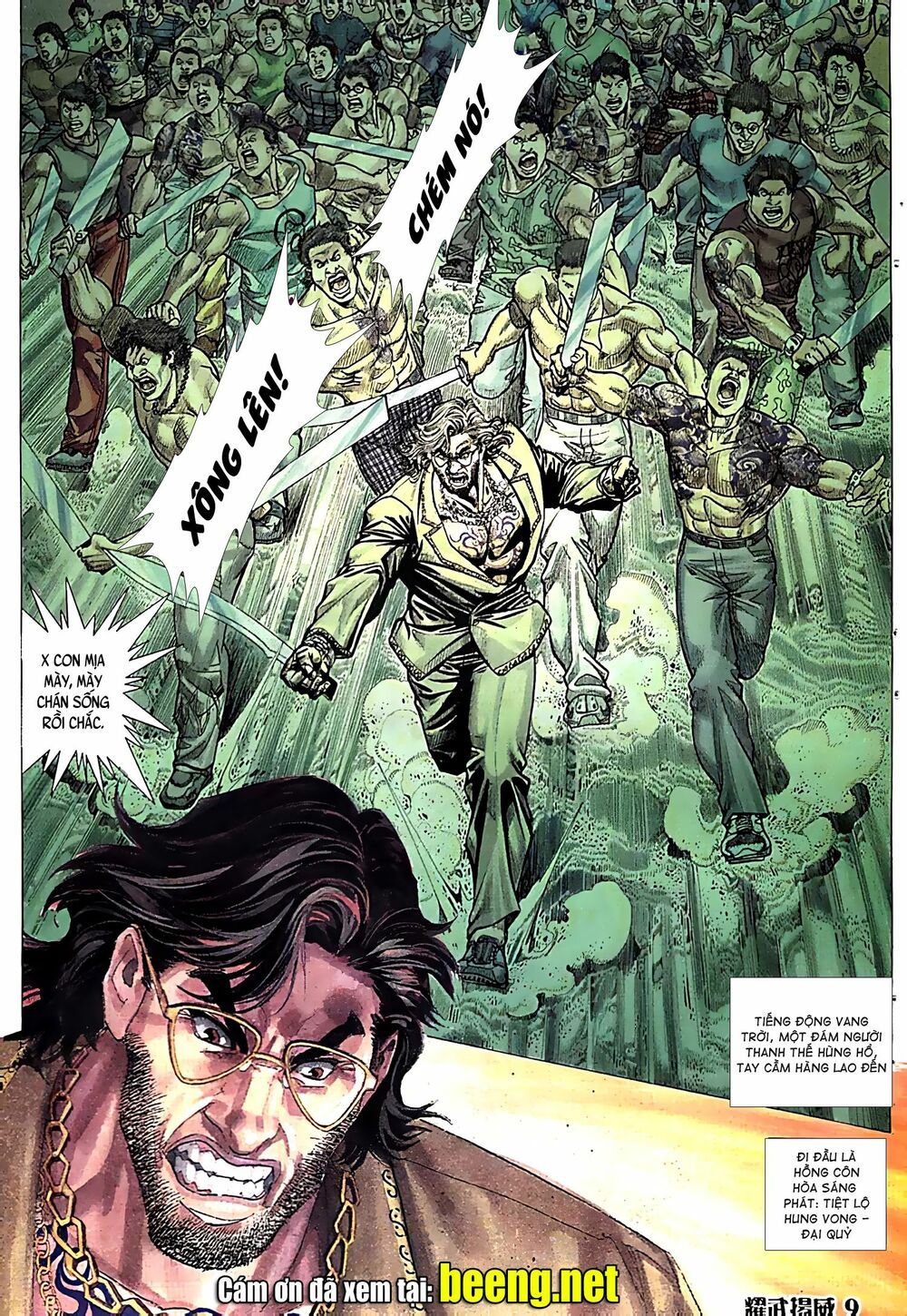 diệu võ dương oai chapter 60 8