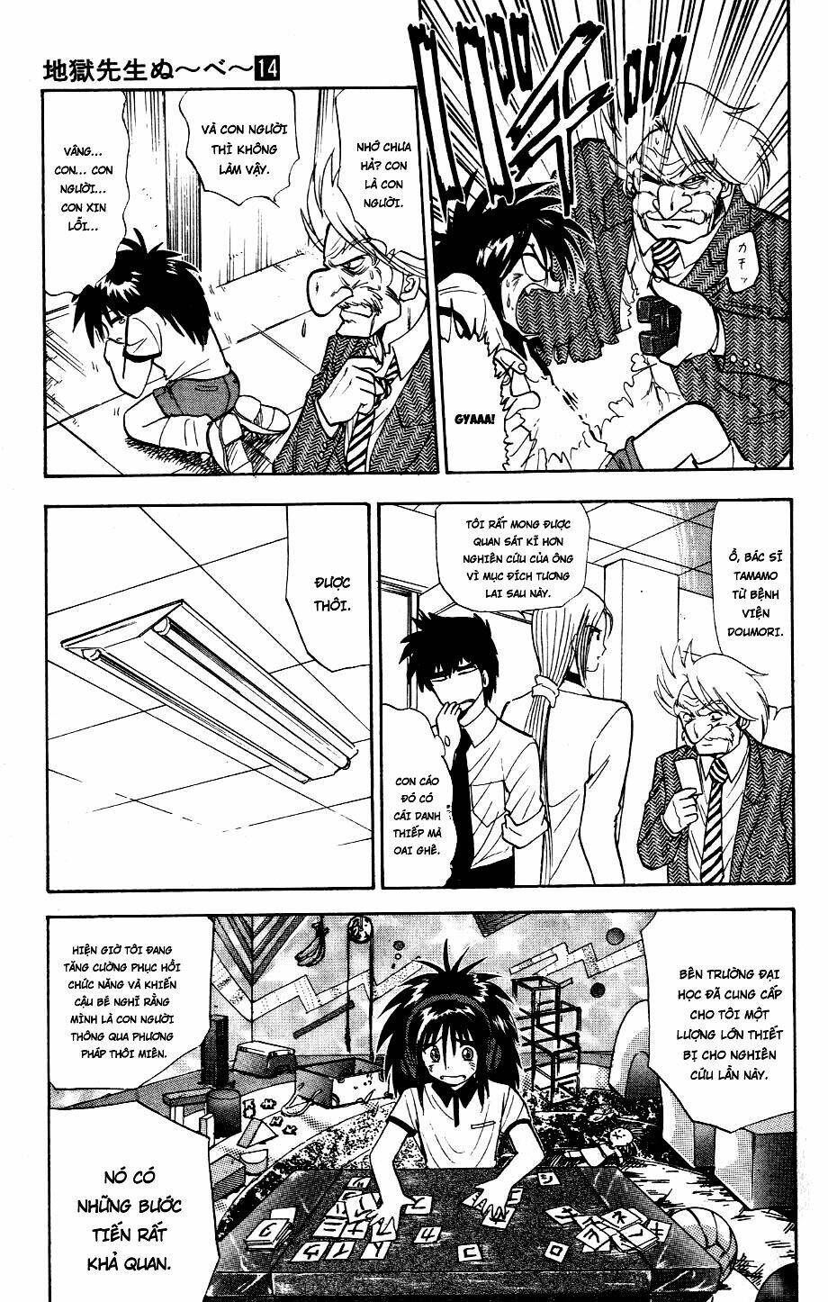 jigoku sensei nube - người thầy dũng cảm chapter 115 7