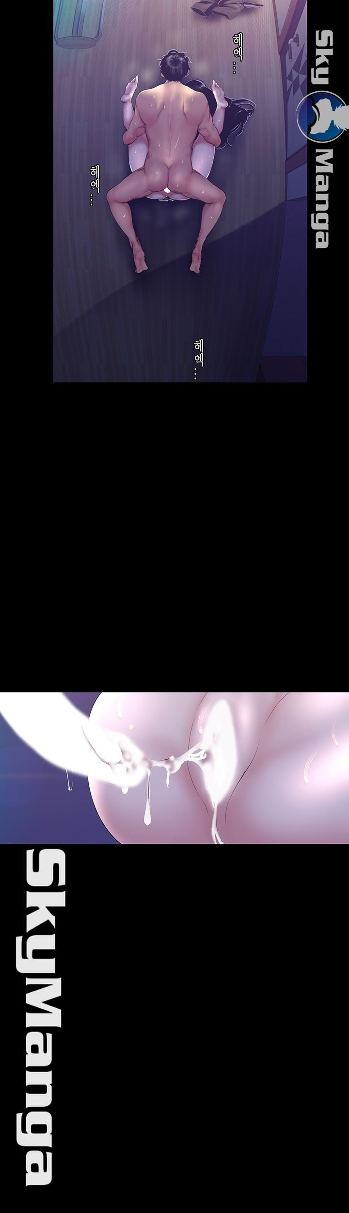 một thế giới mới tuyệt vời chapter 93 33