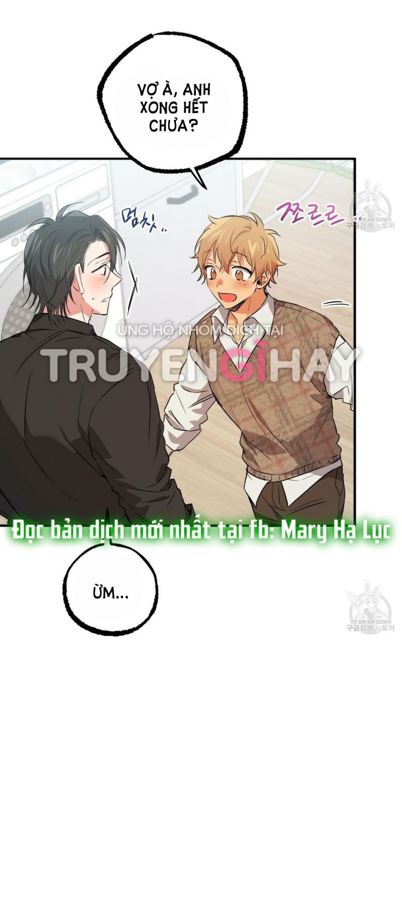 những chú thỏ của hapypy chapter 55.5 26