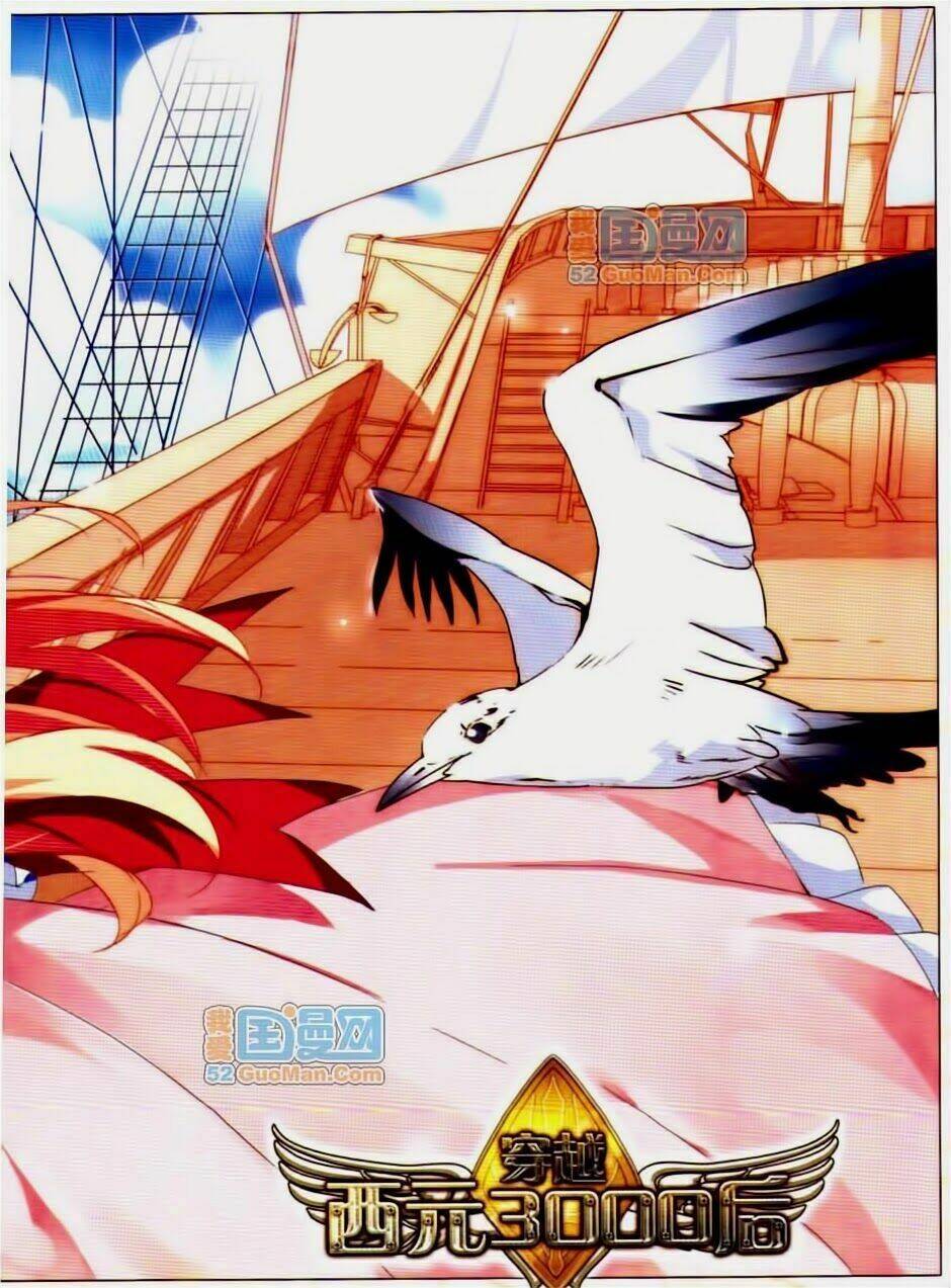 xuyên duyệt tây nguyên 3000 chapter 47.2 3