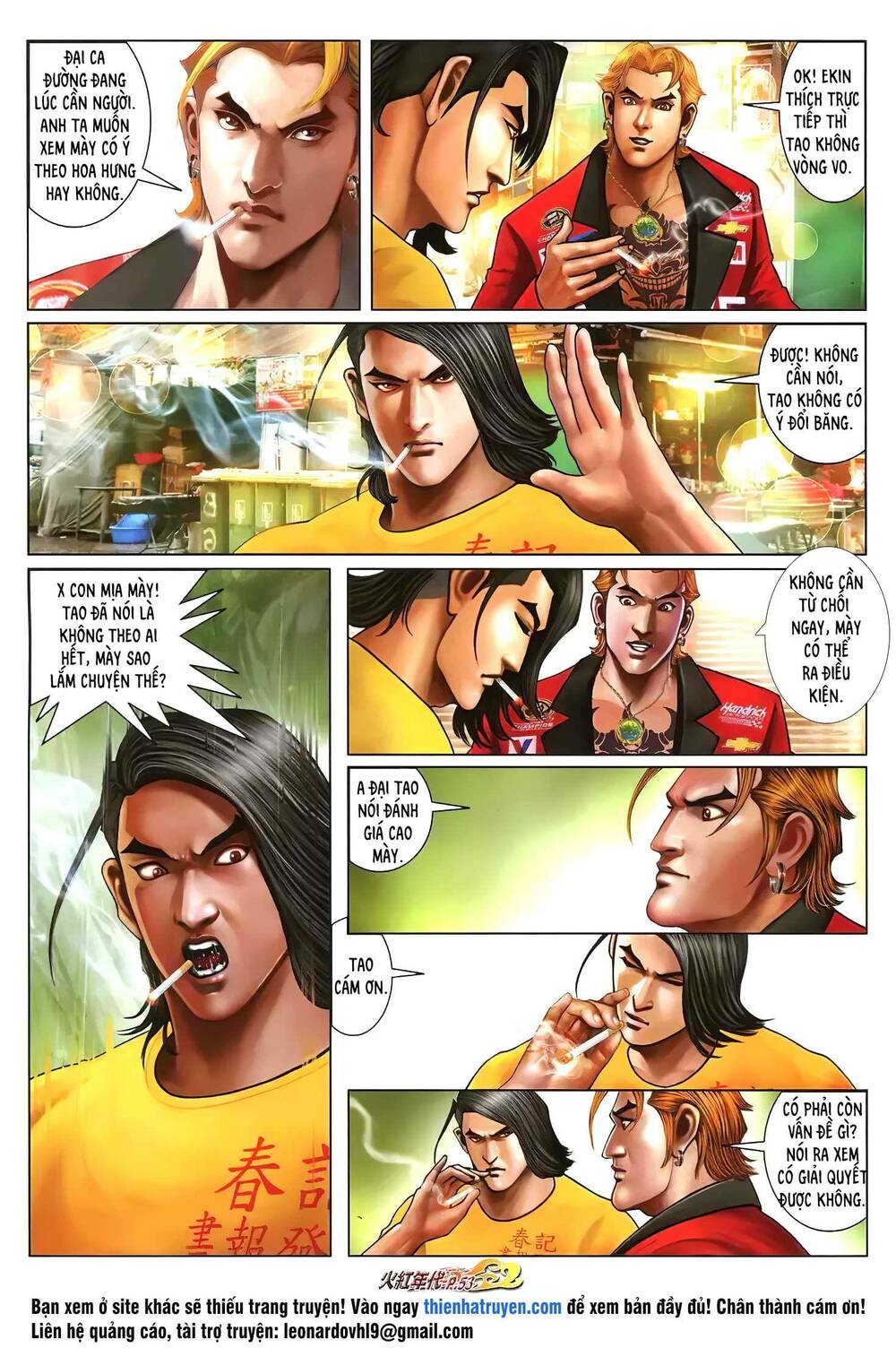 hỏa hồng niên đại hắc cốt đường chapter 1242 1