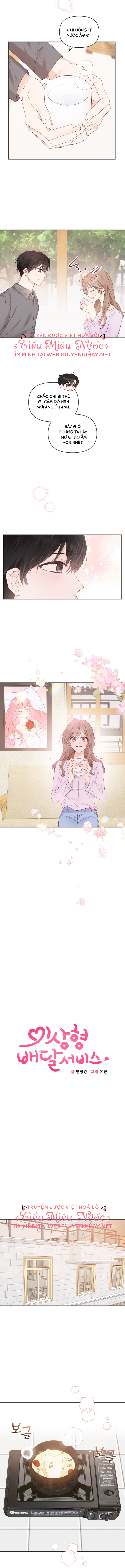 cuộc giao dịch lý tưởng chapter 57 3