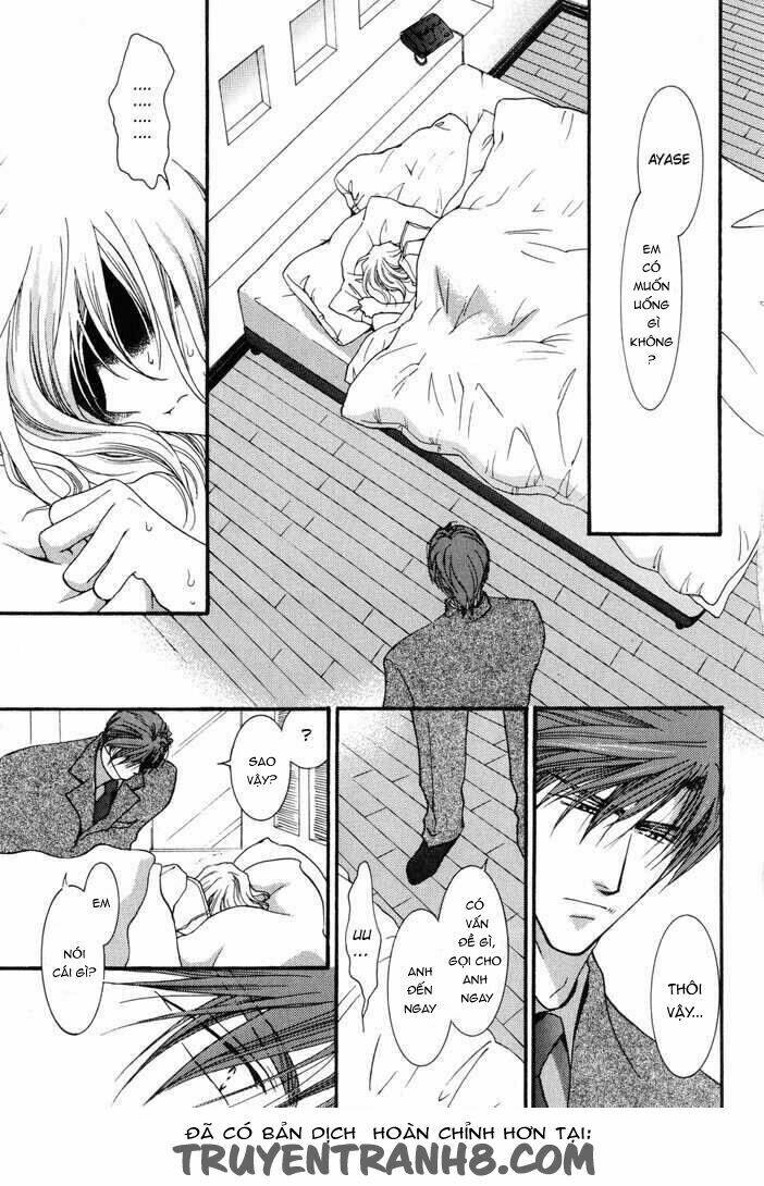 okane ga nai (no money) chapter 14 9