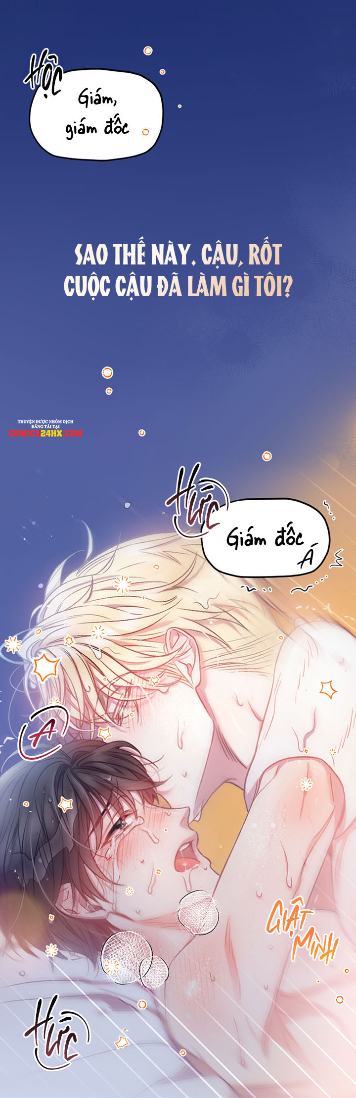 cơn mưa kẹo ngọt chapter 0 5