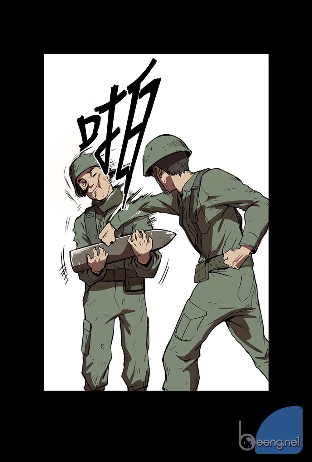 raid: thần chi tử chapter 1 14