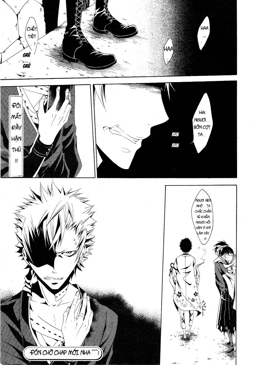 teiden shoujo to hanemushi no orchestra chapter 3 44