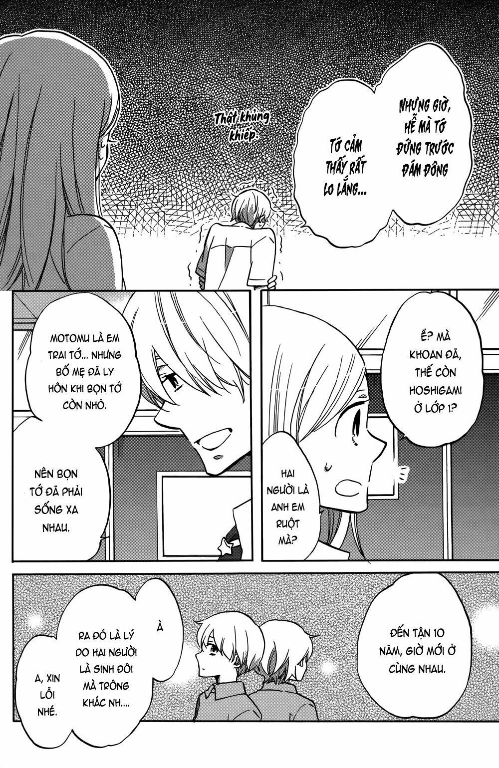 hoshigami-kun wa douka shite iru chapter 1 19