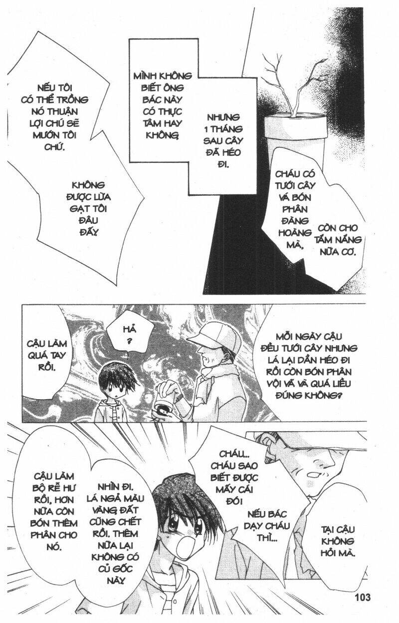 ohoshi-sama ni onegai! chapter 8 103